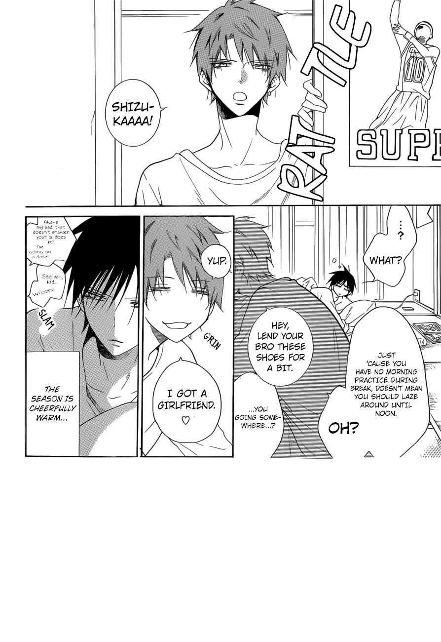 Namaiki Zakari, Chapter 94 image 02